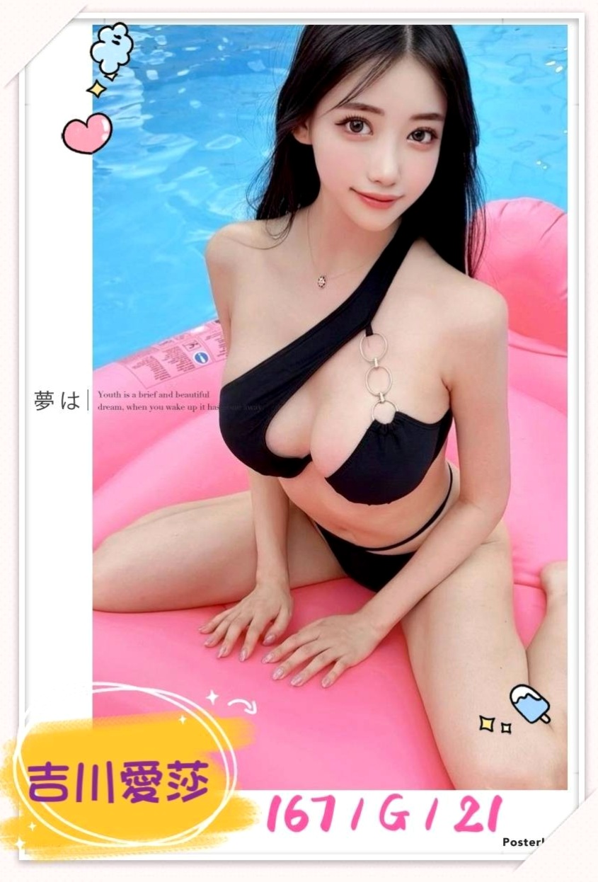 NAMASTE 芮芮｜模特兼職 YOGA｜屏東油壓｜170cm｜43kg｜D罩杯｜23歲｜腰細 大奶前凸後翹 浪女類型  妹妹會跟客人配合很多服務哦